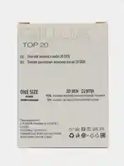 Черный носки женские Giulia TOP 20 (10 п) 10 пар