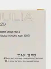 Черный носки женские Giulia TOP 20 (10 п) 10 пар