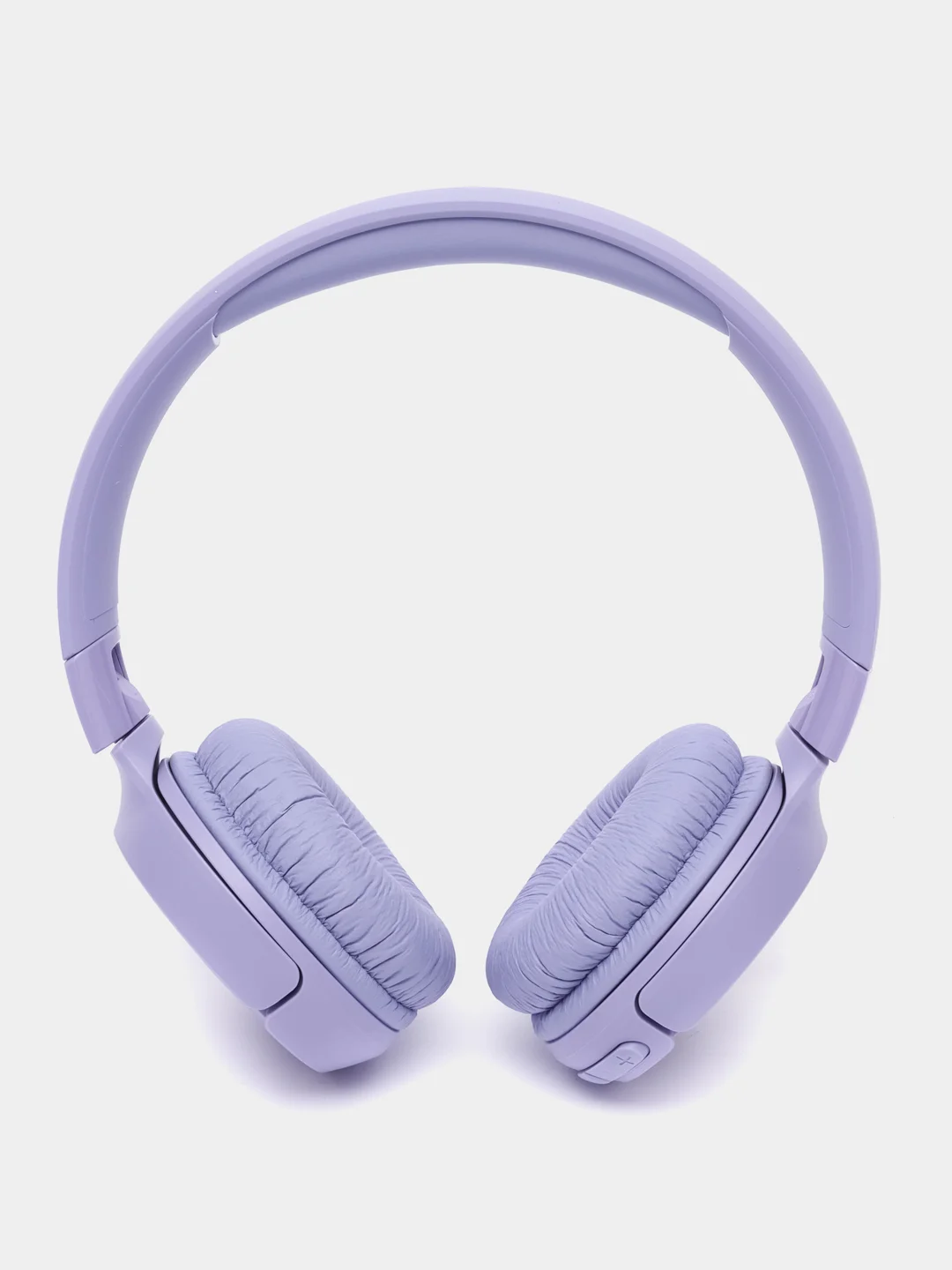 Фиолетовый беспроводные наушники накладные Bluetooth JBL Tune 520BT