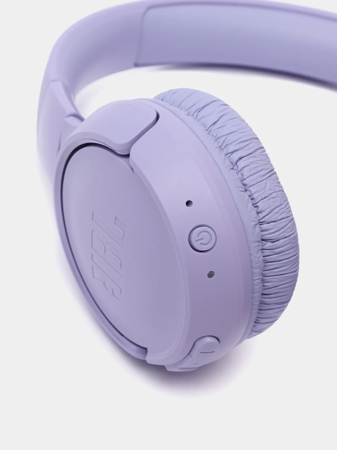 Фиолетовый беспроводные наушники накладные Bluetooth JBL Tune 520BT