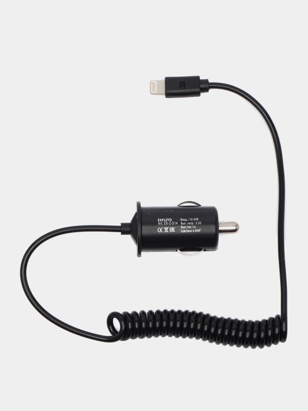АЗУ - авто-зарядное устройство для гаджетов Exployd 8 Pin 1А EX-Z-314 Apple