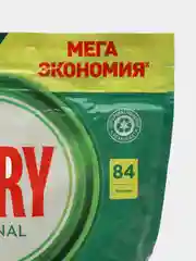 FAIRY All in 1, капсулы для мытья посуды для посудомоечных машин, Лимон, 84 шт