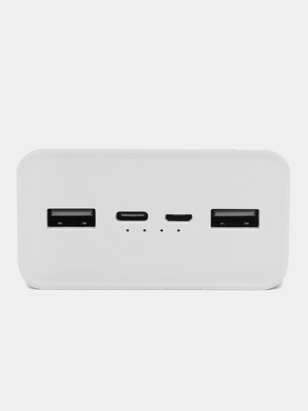 Темно-синий внешний аккумулятор  Power Bank 3: 10000, 20000, 30000 мАч