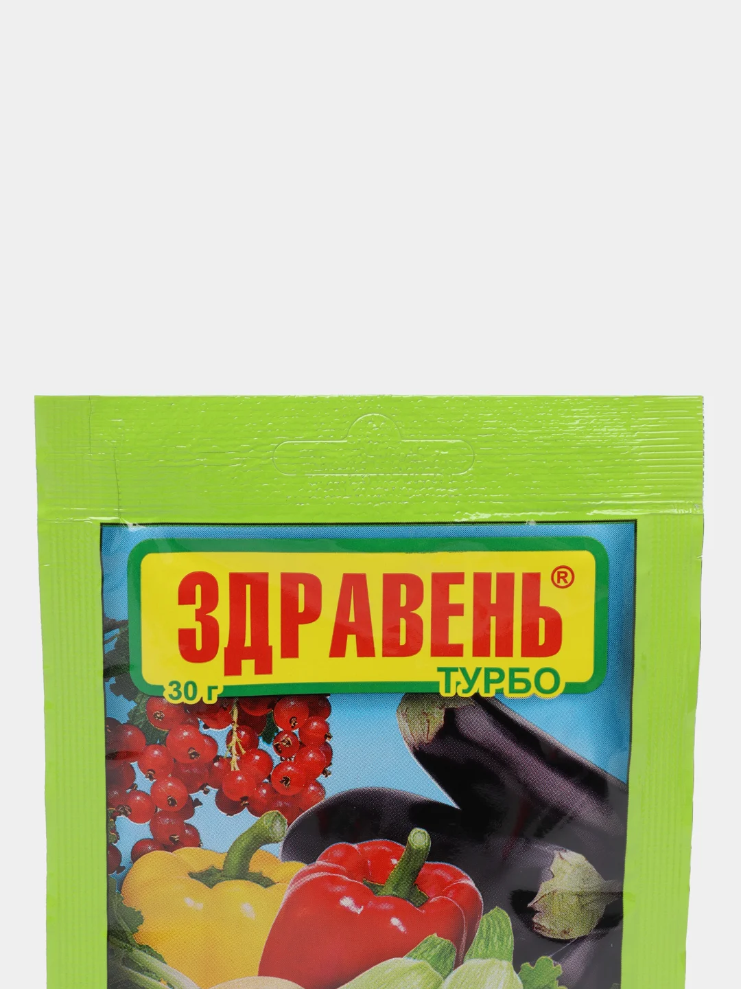 Удобрение ЗДРАВЕНЬ ТУРБО универсальное для всех культур 30гр