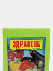 Удобрение ЗДРАВЕНЬ ТУРБО универсальное для всех культур 30гр
