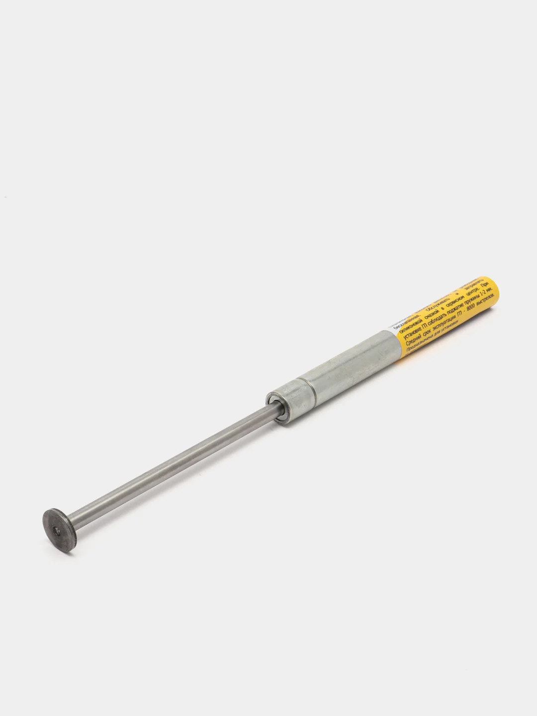 Газовая пружина Hatsan 125/135/150/155 стандарт