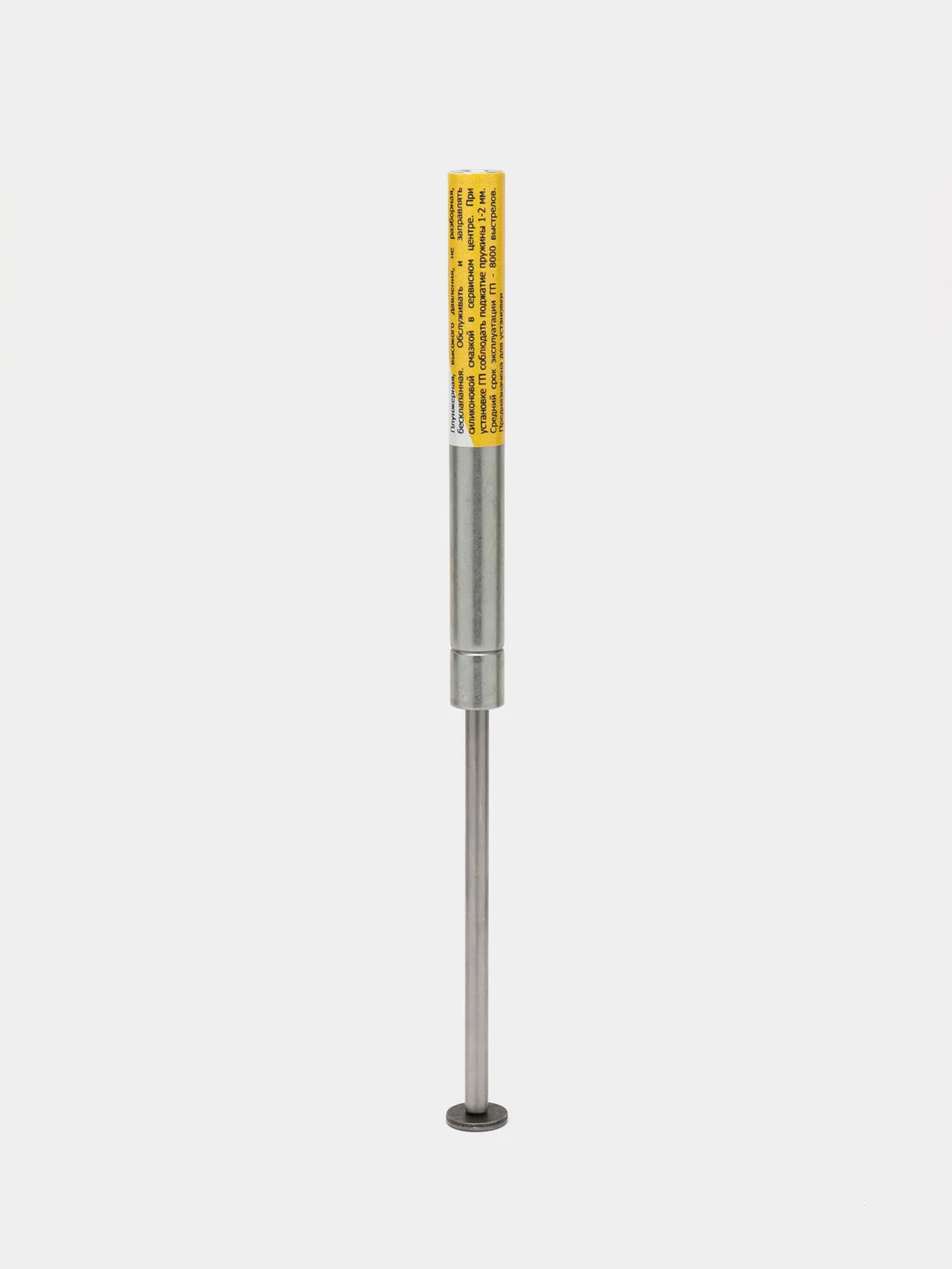 Газовая пружина Hatsan 125/135/150/155 стандарт