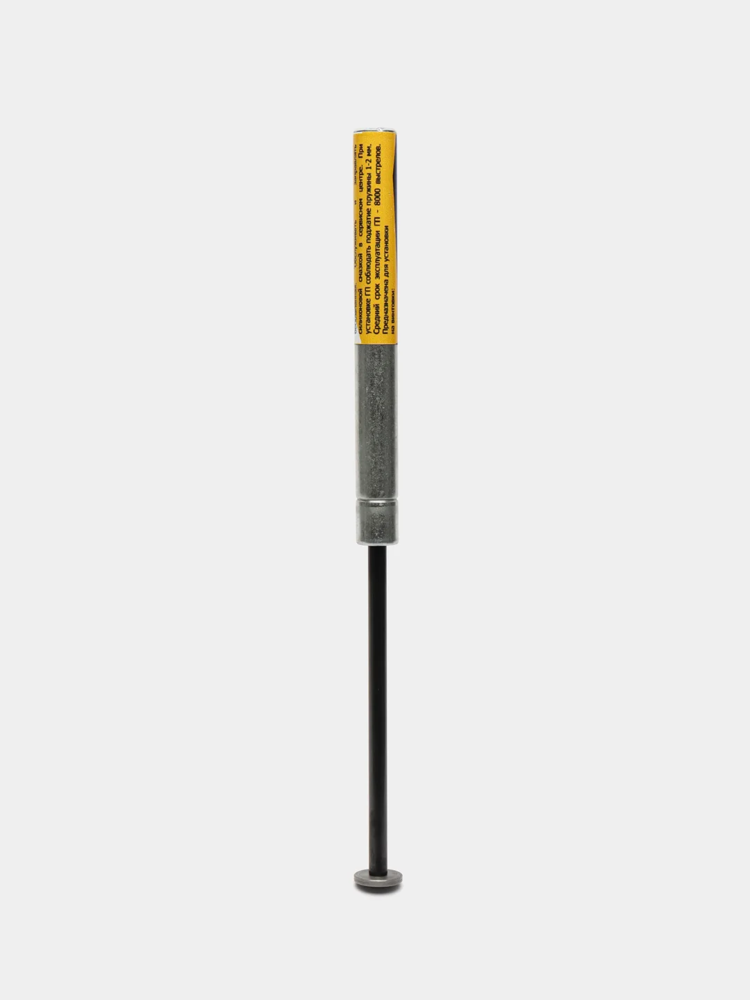 Газовая пружина Hatsan 125/135/150/155 магнум 170АТМ