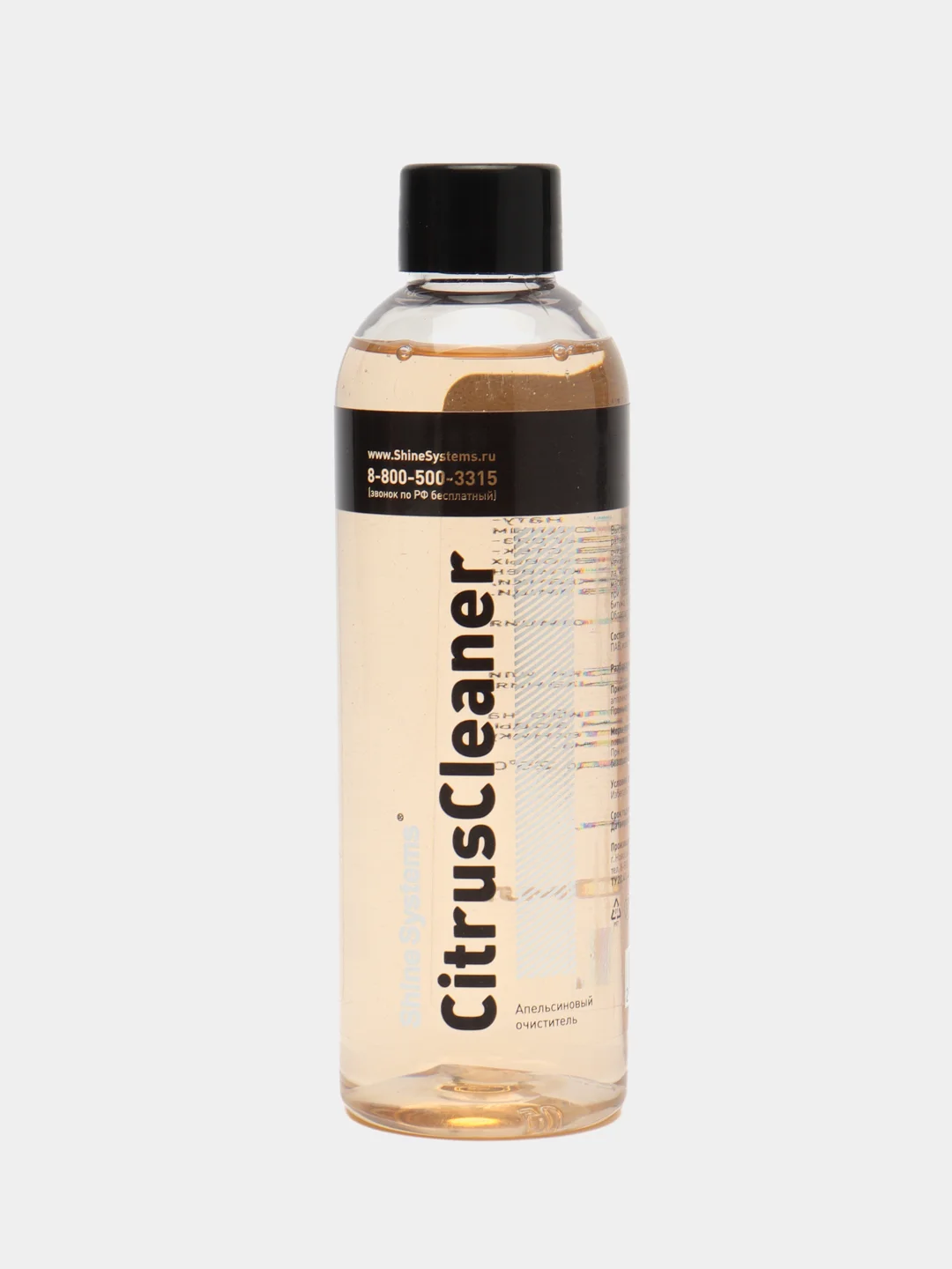 Апельсиновый очиститель, пятновыводитель CitrusCleaner Shine systems 750/200 ml