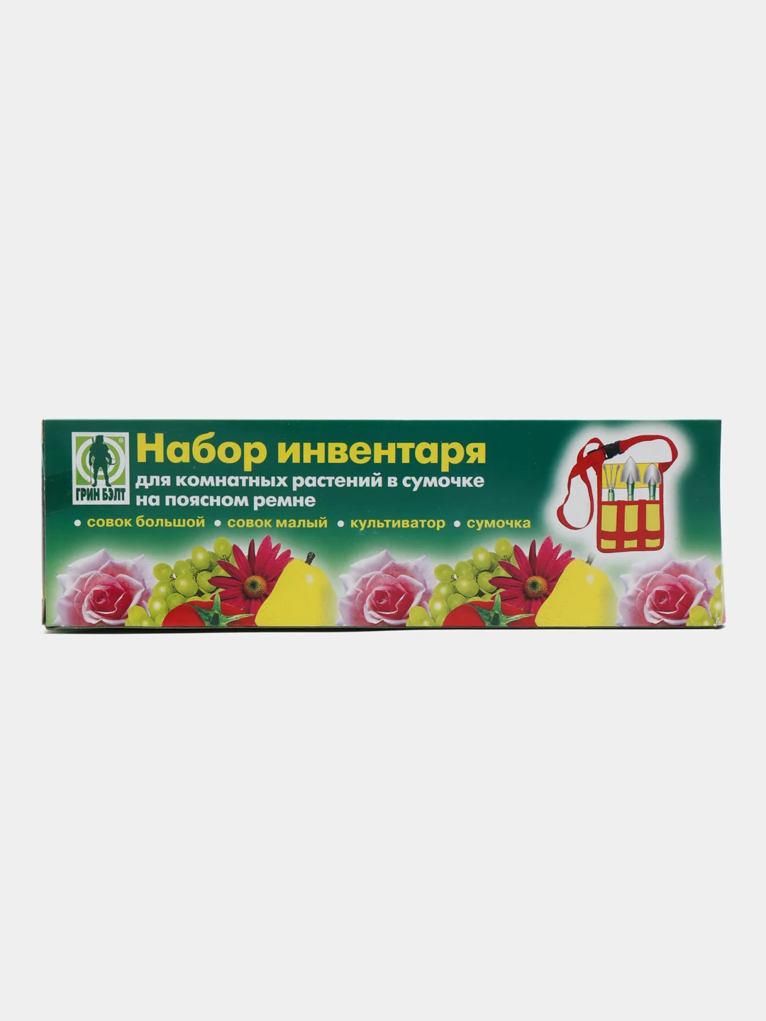 Набор для обработки комнатных растений