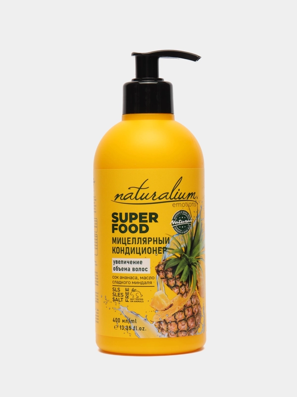 Мицеллярный кондиционер для объема волос Ананас super food Naturalium