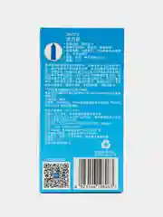 Презервативы Durex Jeans, 12 штук