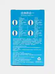 Презервативы Durex Amazing Value 4 in 1, 24 штуки