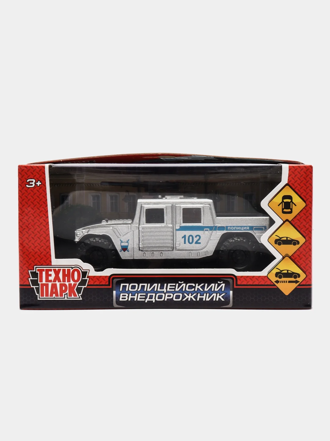 Металлическая модель Hummer H2. Полиция инерционная