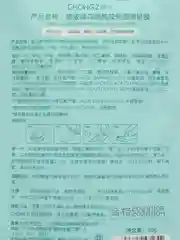 Голубой маска для ног, маска для рук, увлажняющая отшелушивающая, пилинг носочки перчатки