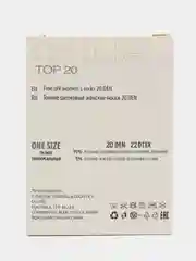 Черный носки женские Giulia TOP 20 (20 п) 20 пар