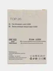 Карамельный носки женские Giulia TOP 20 (20 п) 20 пар