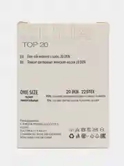 Черный носки женские Giulia TOP 20 (6 п) 6 пар
