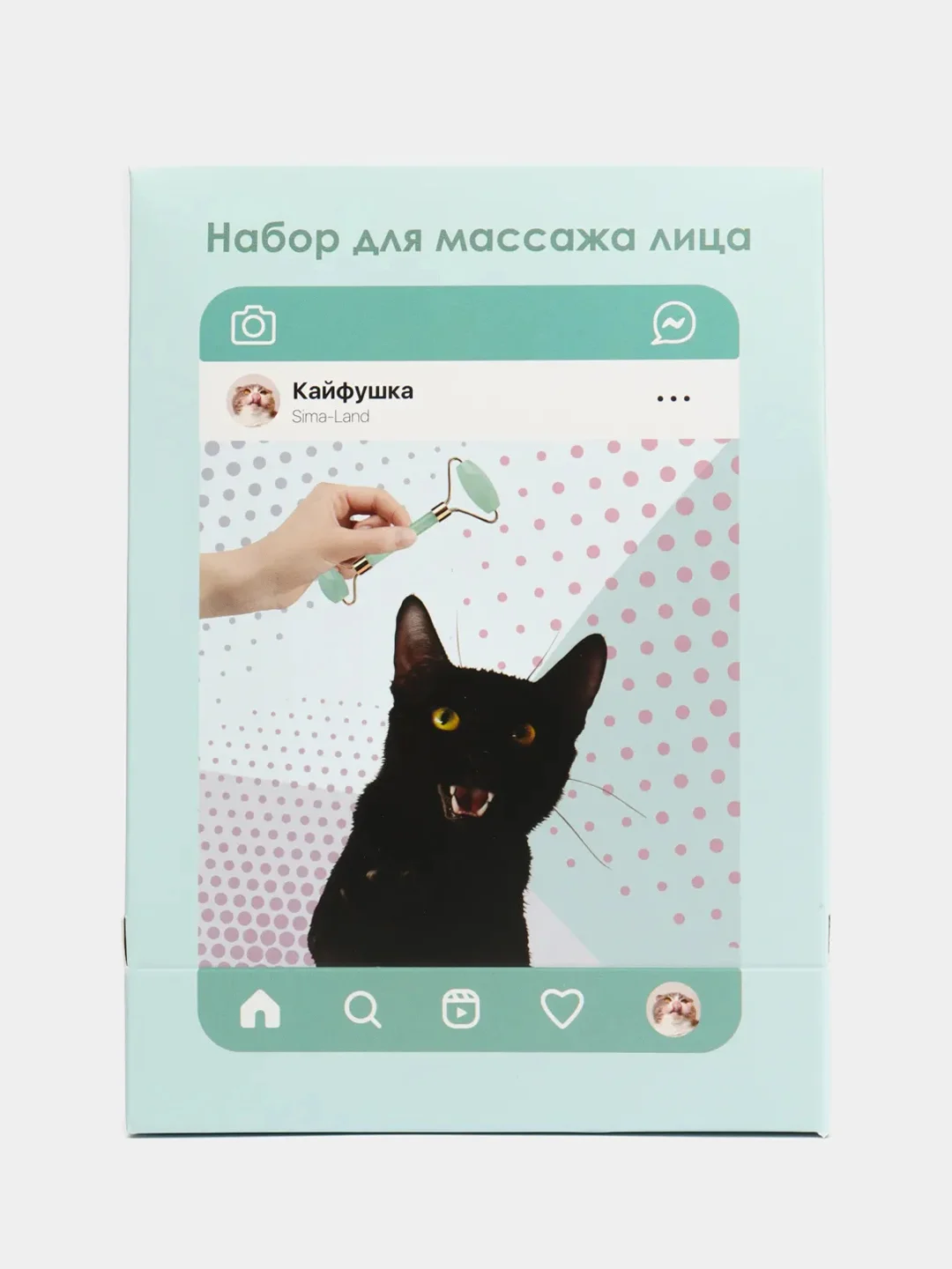 Гуаша для лица. Набор для массажа, нефритовый Гуаша и двусторонний роллер