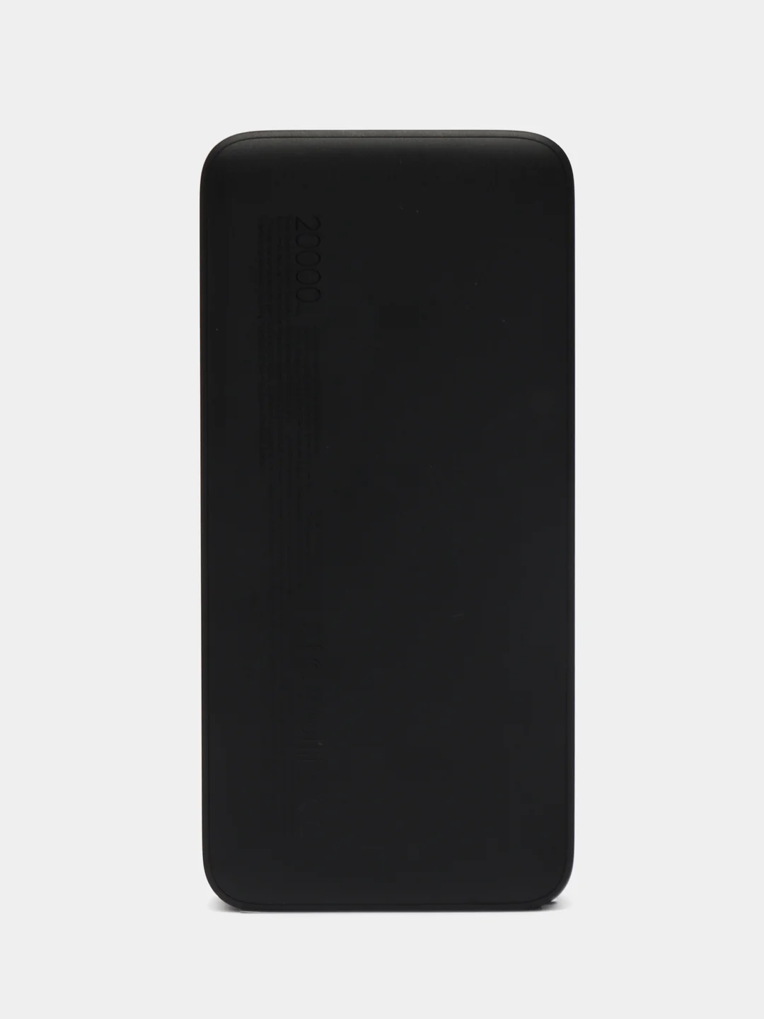 Черный внешний аккумулятор Xiaomi Redmi Fast Charge, 20000mAh, 18W (PB200LZM/VXN4304GL)