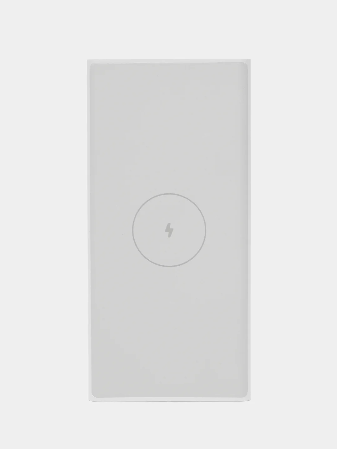 Внешний аккумулятор Xiaomi Mi Power Bank 10000 mAh, 10 W, WPB15PDZM
