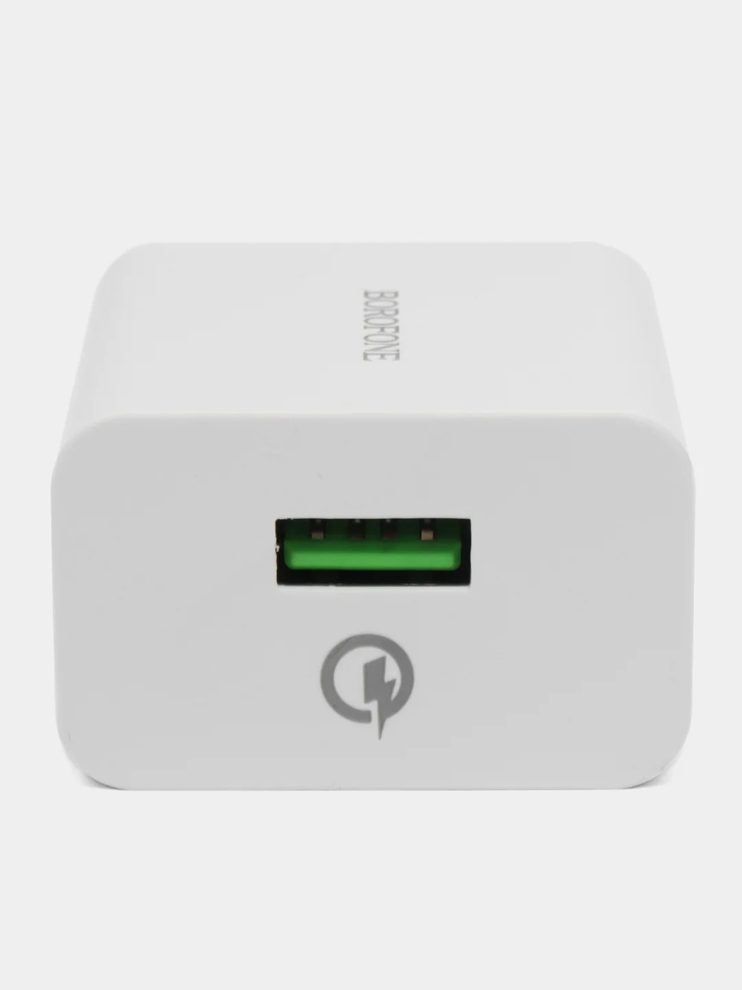 Зарядное устройство Borofone с кабелем Type-C, 18W, 3А,быстрая зарядка на Андроид,зарядник