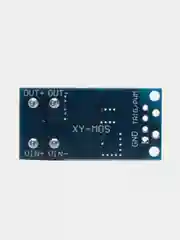 2 штуки Модуль MOSFET транзистора (Силовой ключ)