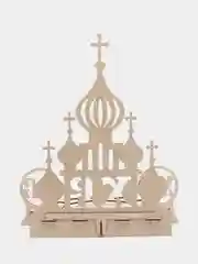 Пасхальная подставка для яиц и кулича "Храм", светлая