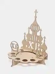 Пасхальная подставка для яиц и кулича "Храм", светлая