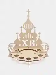 Пасхальная подставка для яиц и кулича "Храм", светлая