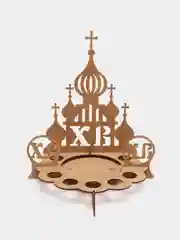 Пасхальная подставка для яиц и кулича "Храм", дуб