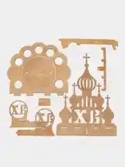 Пасхальная подставка для яиц и кулича "Храм", дуб