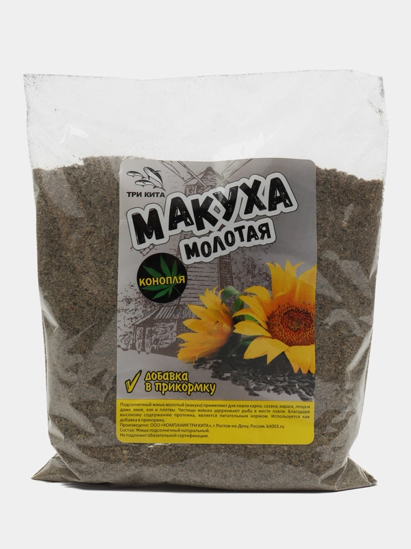 Зимняя прикормка макуха молотая, жмых рыболовный, 500 г, рыболовный ароматизатор
