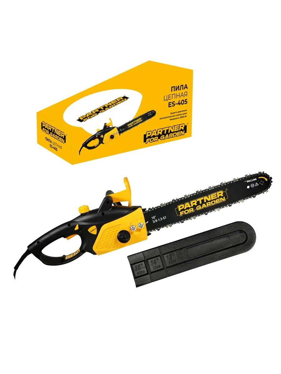 Пила цепная электрическая Partner for Garden ES-405 2000 Вт,16"/40 см шина,цепь 3/8-1,3-57