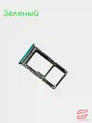 Держатель сим карты, сим лоток, контейнер SIM Poco M3 Pro / M4 Pro / X5 Pro / 4G / 5G