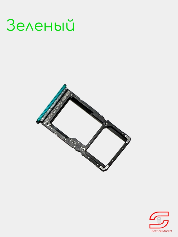 Держатель сим карты, сим лоток, контейнер SIM Poco M3 Pro / M4 Pro / X5 Pro / 4G / 5G