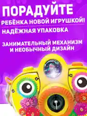 Желтый генератор мыльных пузырей музыкальный светящийся