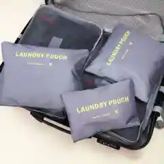 Комплект сумок оргонайзеров для путешествий, 6 штук