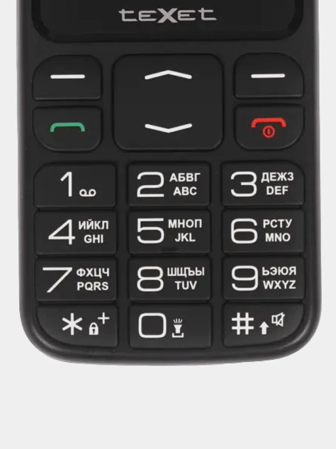 Черный мобильный телефон Texet TM-B208, для пожилых