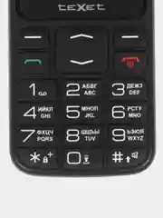 Черный мобильный телефон Texet TM-B208, для пожилых