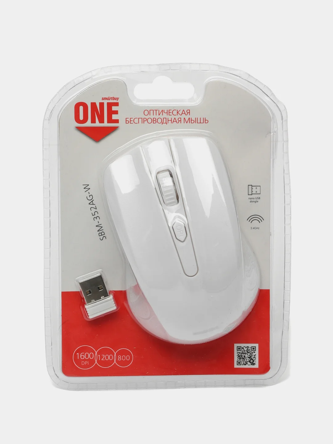 Белый мышь беспроводная SmartBuy SBM-352AG