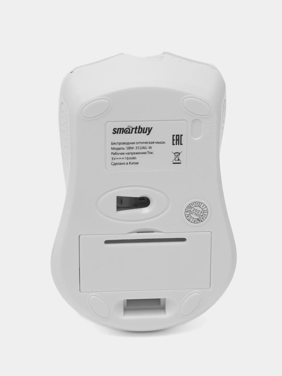 Белый мышь беспроводная SmartBuy SBM-352AG