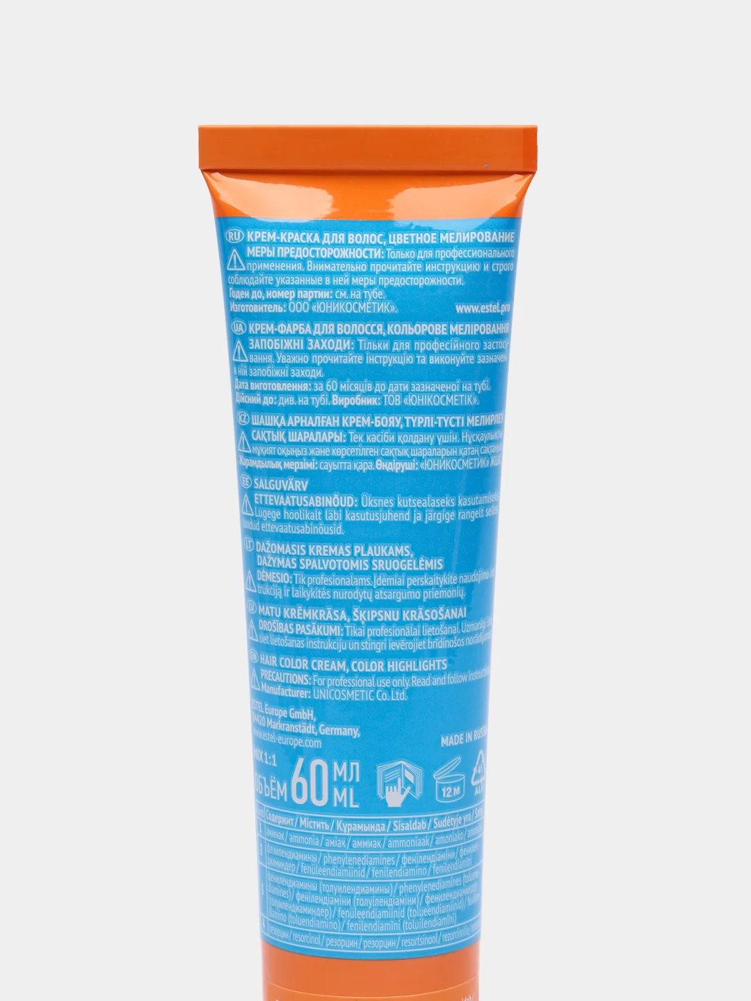 Крем-краска для волос Estel Princess Essex Color Cream  Lumen 60мл