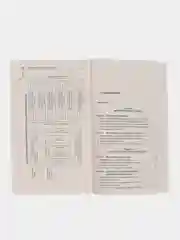 Философия с иллюстрациями