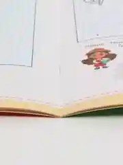 Весёлые графические диктанты. Для почемучек