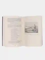 Избранное.-М.:Проспект,2024. (Серия Роман с книгой)