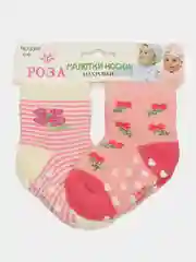 Кораллово-розовый носки детские махровые с тормозами, 2 пары