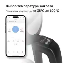 Чайник электрический RED Solution SkyKettle RK-G212S черный