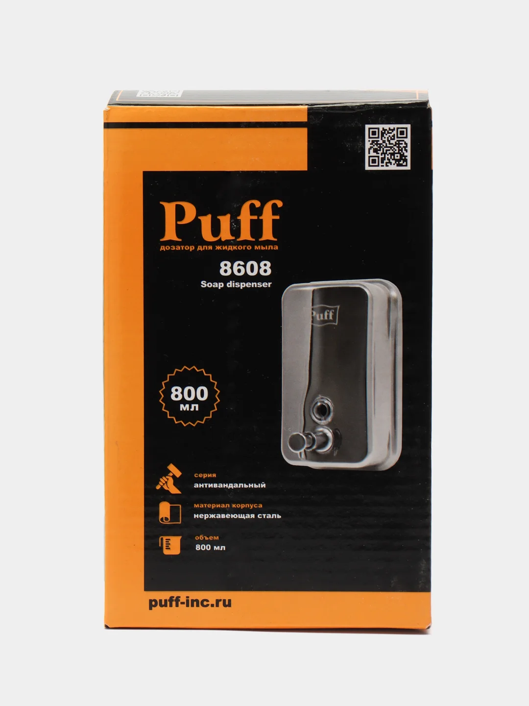Хром 1402.099 Дозатор для жидкого мыла из нерж. стали puff-8608, хром, 800 мл, глянцевый