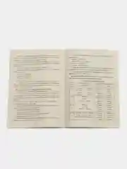 Русский язык 1-4 классы, правила, понятия, разборы, словарь-справочник